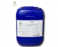 水性長效珍珠鎳