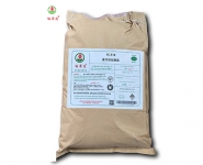 进口活化酸盐YC-514